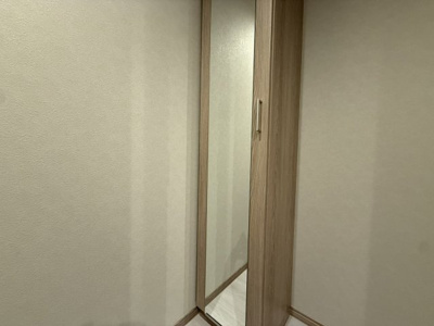 【その他】 | SOWAKA幸