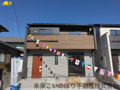 【外観】 | Blooming Garden北足立郡伊奈町中央4丁目1号棟 | 暮らしを快適に彩る充実の装備住宅！
ワンランク上の暮らしを叶えます♪