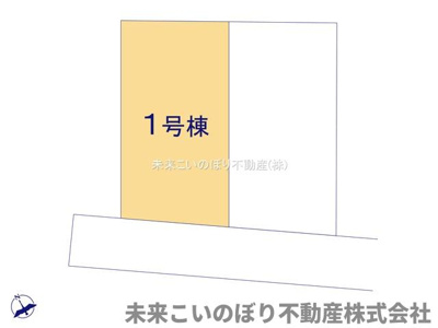 【区画図】 | Blooming Garden北足立郡伊奈町中央4丁目1号棟 | 現況と異なる場合は現況優先とさせていただきます