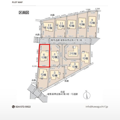 【区画図】 | Livele Garden.S　笹谷大谷地　6号棟 | ★内覧予約で新米2kg★