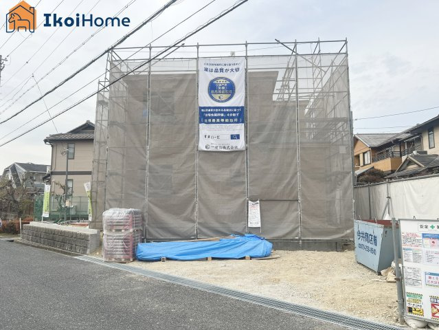 神戸市西区竹の台5期　新築戸建