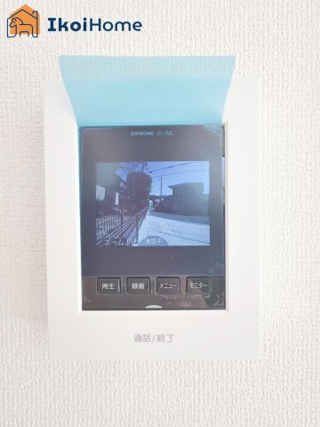 神戸市西区竹の台5期　新築戸建の設備|◆同社施工例◆カラーモニターインターホンは急な来客時も安心して対応できます。