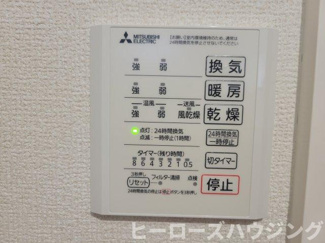 【内装】 | Daiwa City Nakasakurazuka