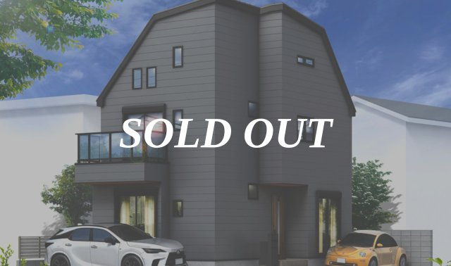 KUGENUMA COAST RESIDENCE – 開放感と光に満ちる、鵠沼海岸のデザイン邸 –の外観パース