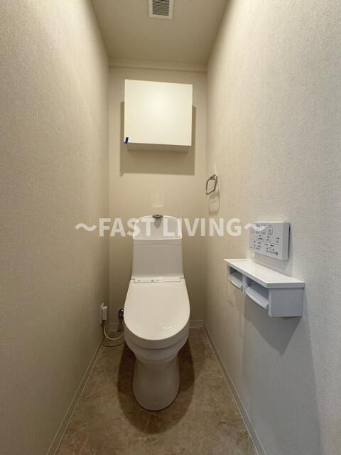 ROOTs Shinjuku Wakamatsuchoのトイレ