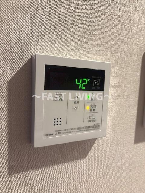 ROOTs Shinjuku Wakamatsuchoの設備