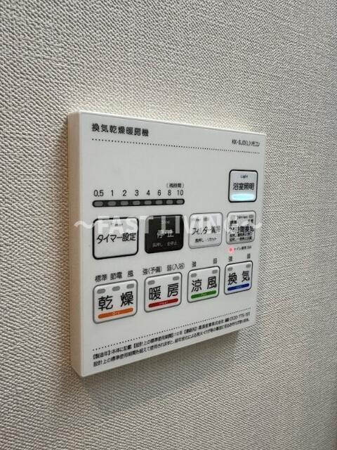 ROOTs Shinjuku Wakamatsuchoの設備