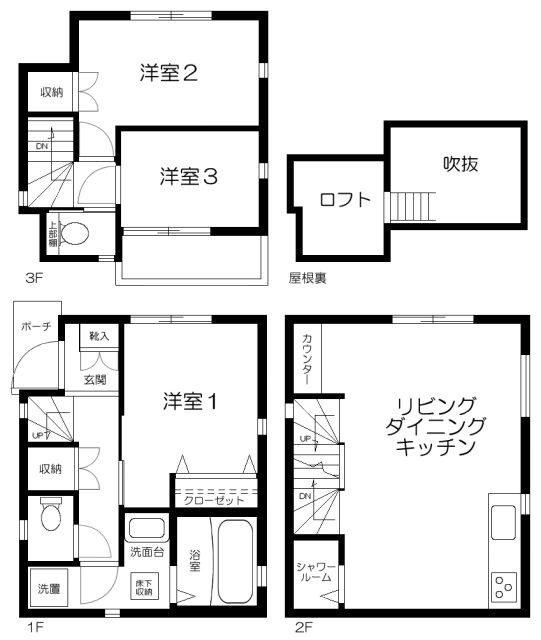 台東区根岸３丁目の一戸建ての画像