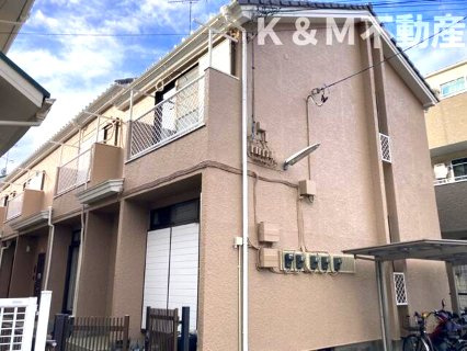 ルーミー北柏２号館