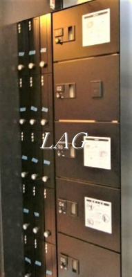 【その他共用部分】 | SOU高円寺 | 宅配ボックスです。