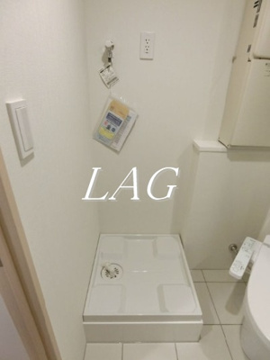 【設備】 | SOU高円寺 | 室内洗濯機置き場です。
