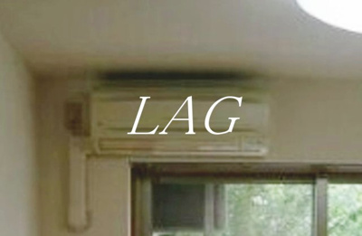 【設備】 | フォルトゥーナ目黒 | エアコンです。