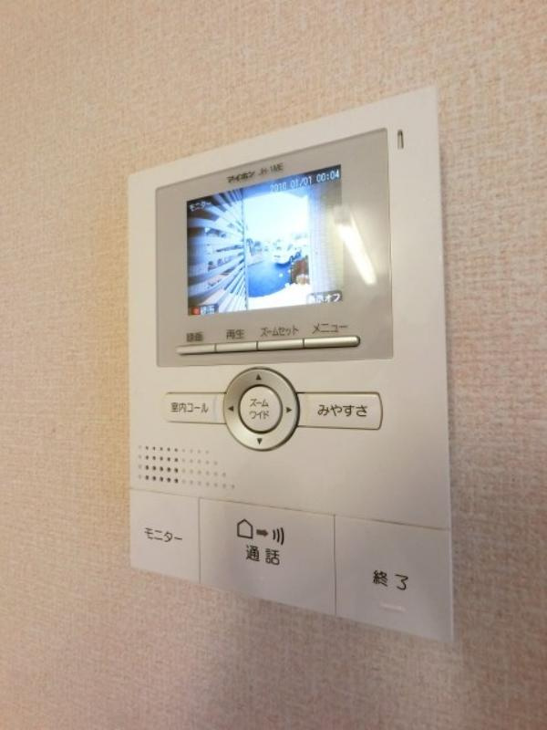 【セキュリティ】