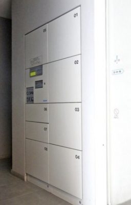 【その他共用部分】 | タワービューレジデンス吾妻橋