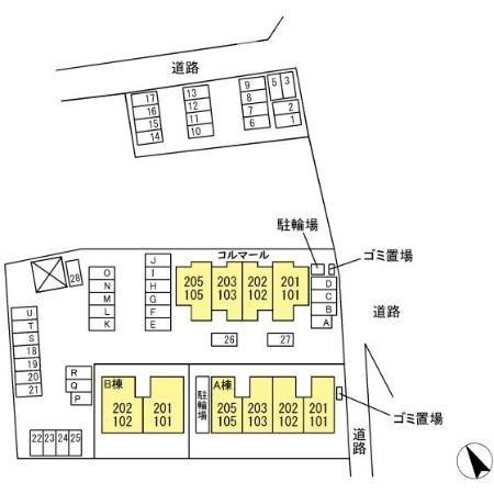 カームベリー　Aのその他共用部分