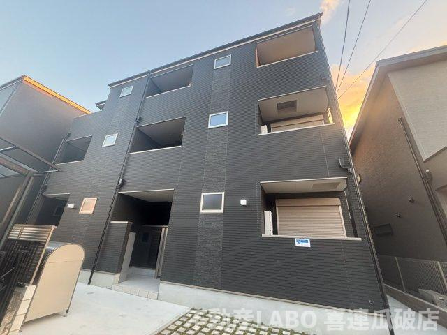 F+style八尾北本町2号館の外観