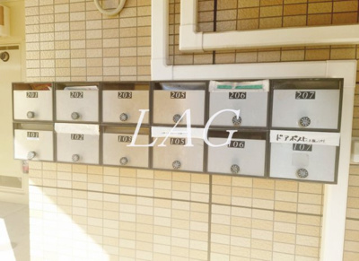 【その他共用部分】 | ハイツコスモス | 集合ポストです。