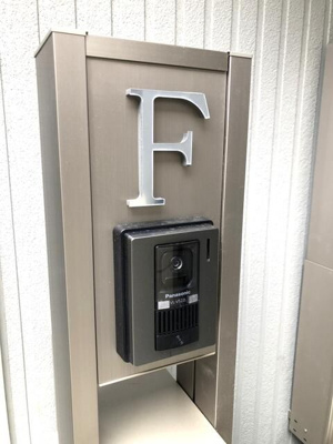 【セキュリティ】 | オトノマHOUSE八王子(オトノマハウスハチオウジ)