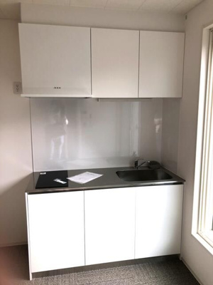 【キッチン】 | オトノマHOUSE八王子(オトノマハウスハチオウジ)