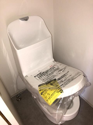 【トイレ】 | オトノマHOUSE八王子(オトノマハウスハチオウジ)