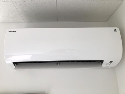 【設備】 | オトノマHOUSE八王子(オトノマハウスハチオウジ)