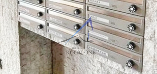 田園調布フォレストヒルズのその他共用部分|集合ポストです。