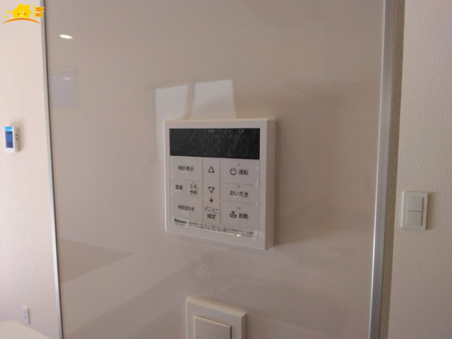 【発電・温水設備】 | Blooming Garden北足立郡伊奈町中央4丁目2号棟 | 給湯スイッチパネルでリビングからお風呂のお湯の準備ができますよ