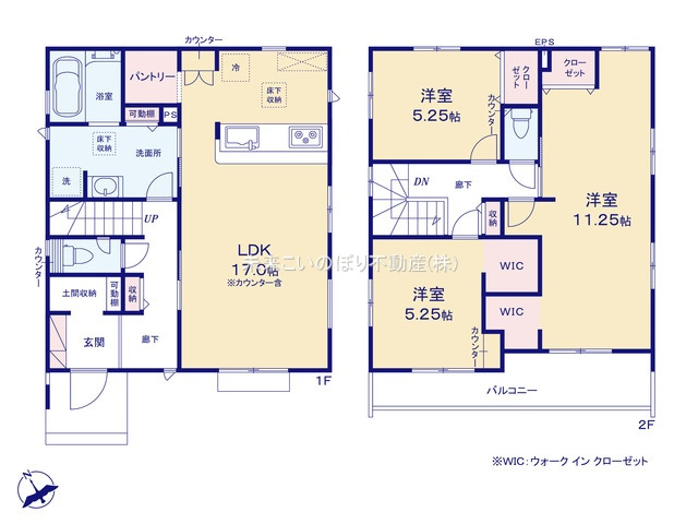 【間取り】 | Blooming Garden北足立郡伊奈町中央4丁目2号棟 | 現況と異なる場合は現況優先とさせていただきます