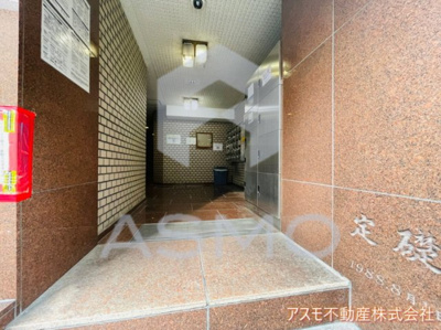 【エントランス】 | エルドムス陽光三番館