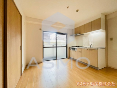 【居間・リビング】 | エルドムス陽光三番館