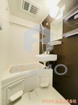 【浴室】 | エルドムス陽光三番館