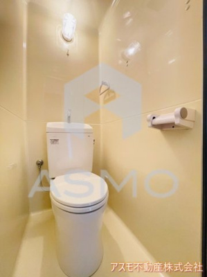 【トイレ】 | エルドムス陽光三番館