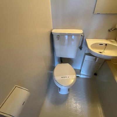 【トイレ】 | 松原ハイツ