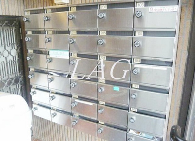 【その他共用部分】 | メゾンドジョワ | 集合ポストです。