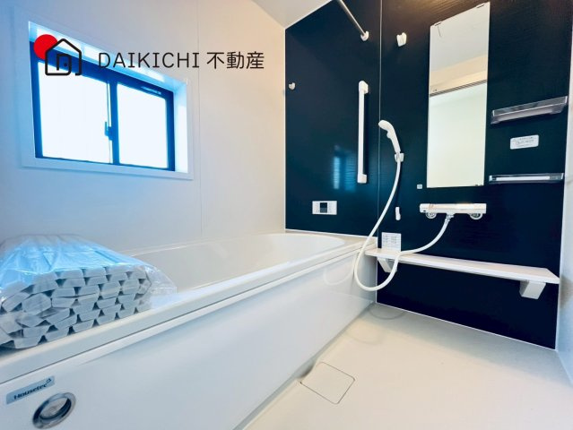 【浴室】 | 北本市宮内2丁目　ハートフルタウン　新築戸建　全1棟　1号棟