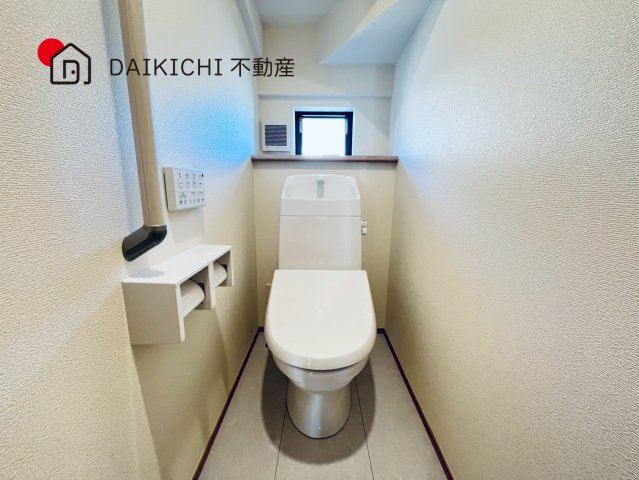 【トイレ】 | 北本市宮内2丁目　ハートフルタウン　新築戸建　全1棟　1号棟
