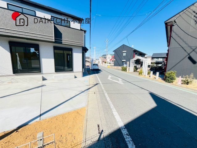 【前面道路含む現地写真】 | 北本市宮内2丁目　ハートフルタウン　新築戸建　全1棟　1号棟