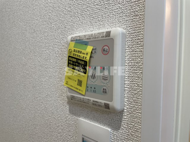 アルカンシェルコート緑橋の設備