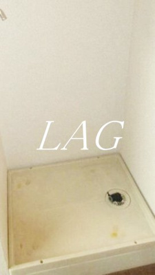 【設備】 | ベルトゥリーハイツ | 室内洗濯機置場になります。