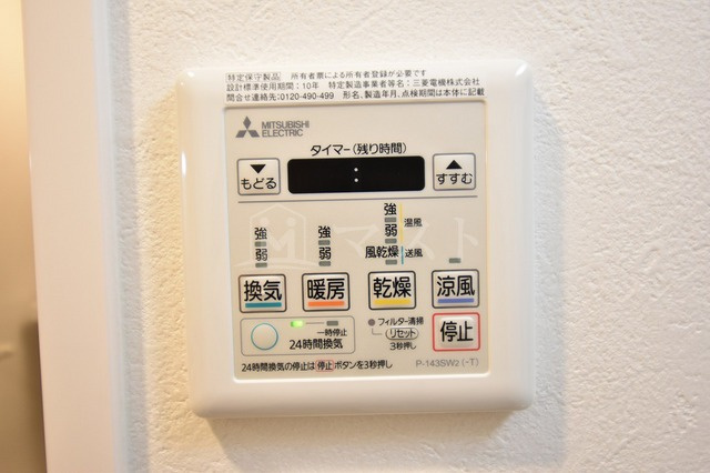 大阪市西区川口３丁目の賃貸マンションの設備
