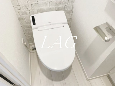 【トイレ】 | フルハウス赤羽 | トイレです。