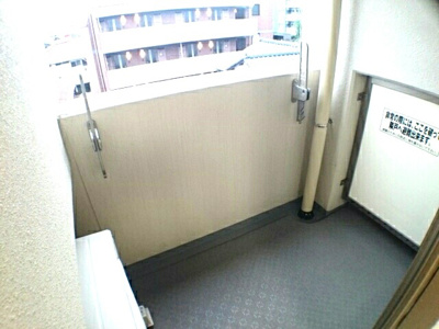 【バルコニー】 | ジュネス東玉川