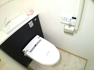 【トイレ】 | ジュネス東玉川 | トイレ