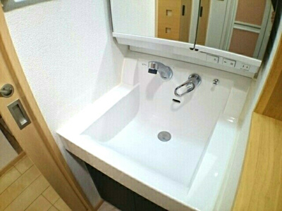 【独立洗面台】 | ジュネス東玉川