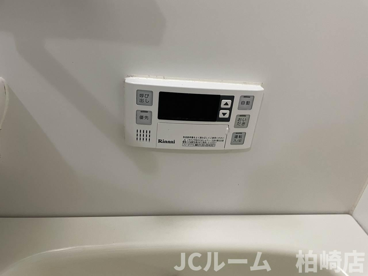 柏崎市向陽町のアパートの設備