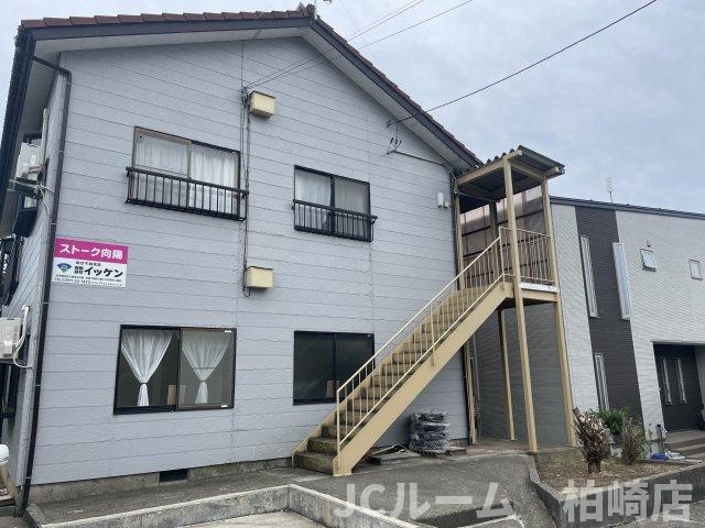 柏崎市向陽町のアパート