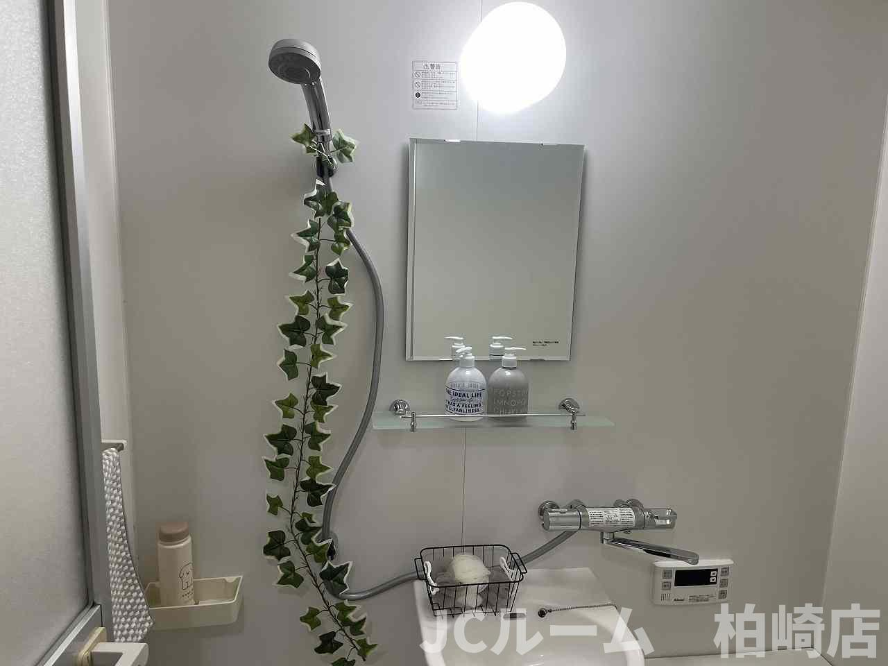 柏崎市向陽町のアパートの洗面所