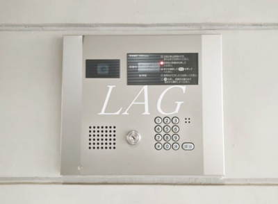 【セキュリティ】 | Ｅｓｔｅｔｉｃａ　ｎａｋａｉｔａｂａｓｈｉ | オートロックです。