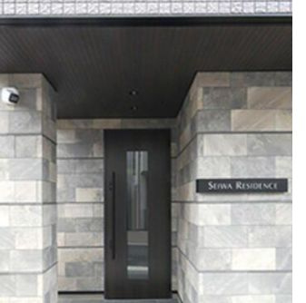 【エントランス】 | セイワ レジデンス | ゆとりのあるエントランスです