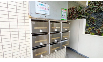 【その他共用部分】 | ヒルコーポ星野